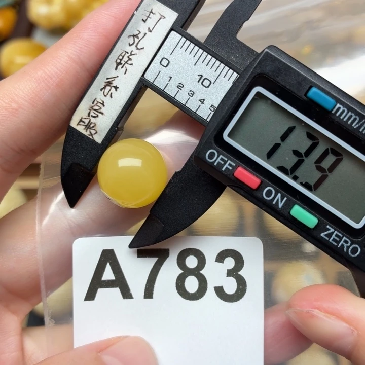 @***耀蜜蜡未镶嵌裸石蜜蜡