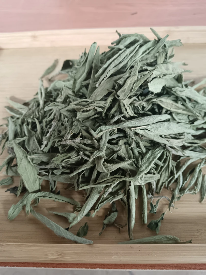 小杨-淡竹叶石竹茶