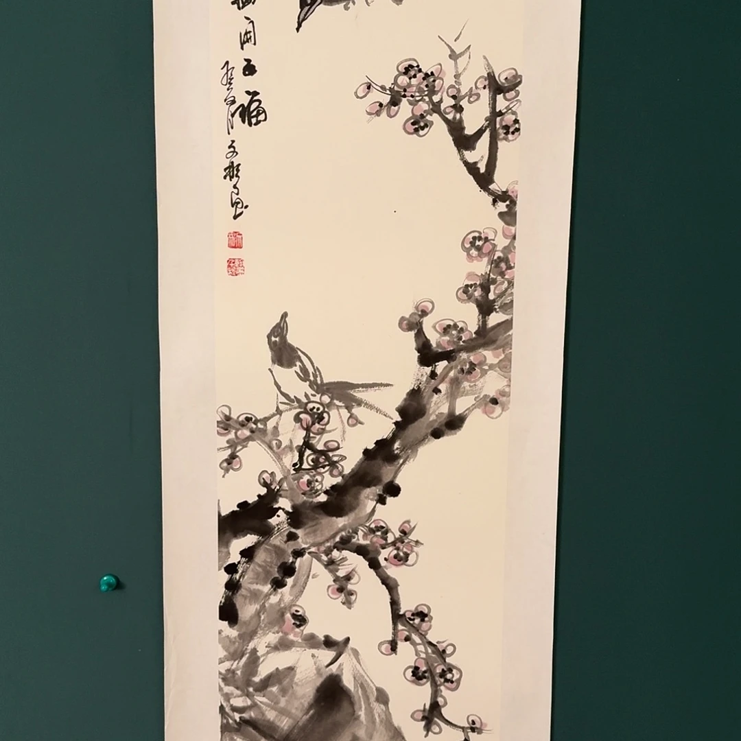 国画溥老师的作品