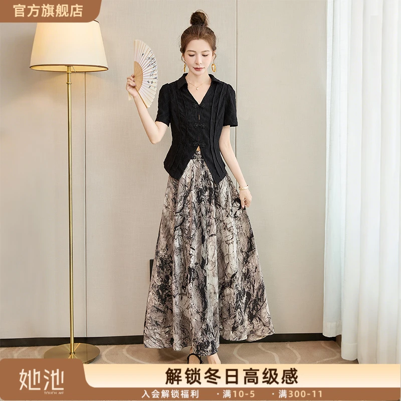 丝柏舍2025夏季新款女装上衣搭半身裙两件套新中式套装S52B1721N