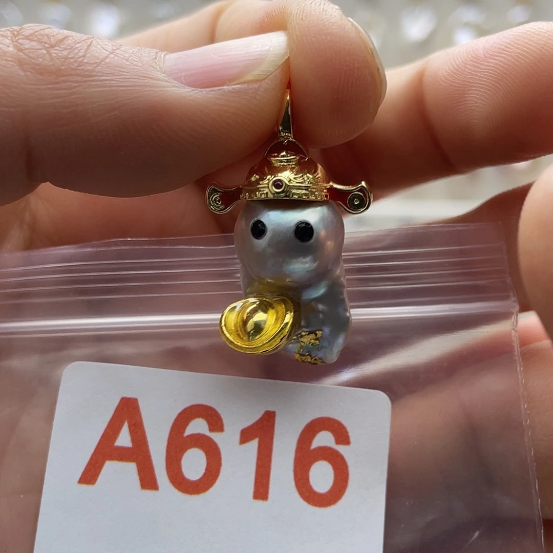 天然珍珠淡水珍珠未镶嵌