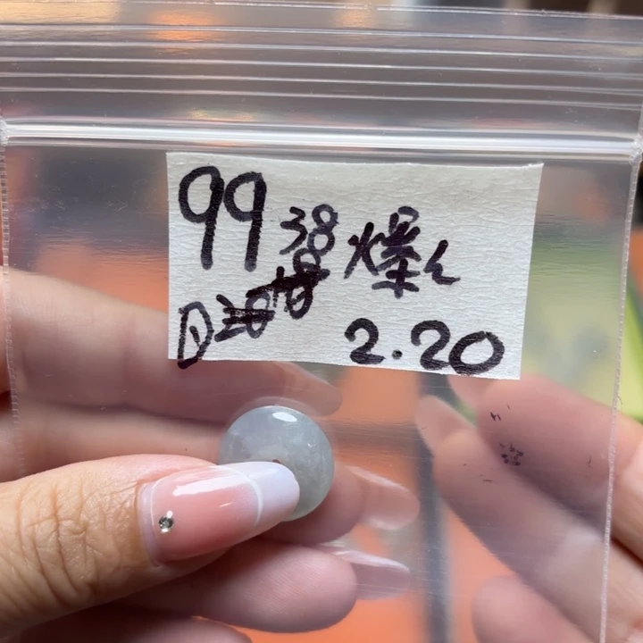 定制翡翠未镶嵌爆****荐不