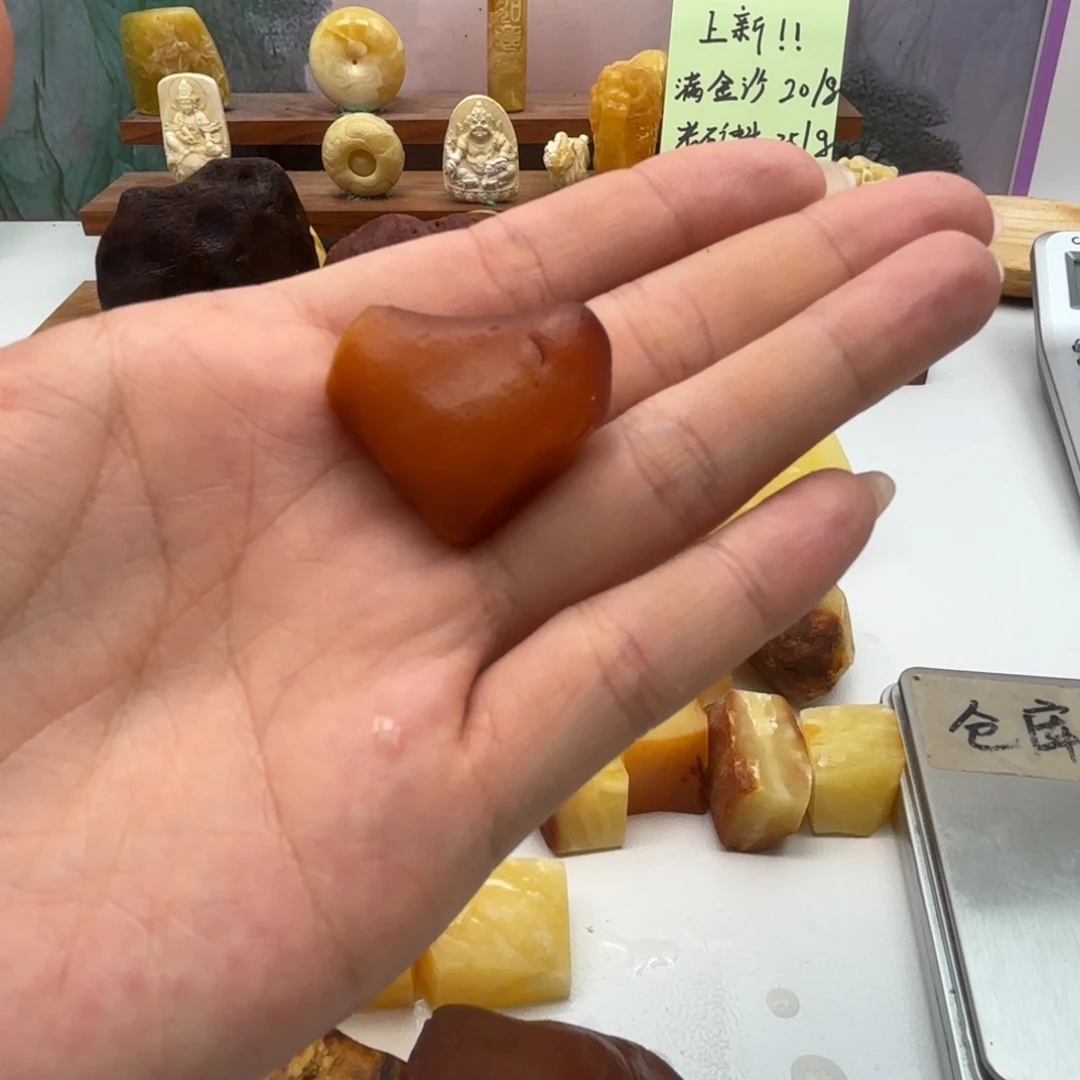 萍***.定制琥珀未镶嵌蜜蜡