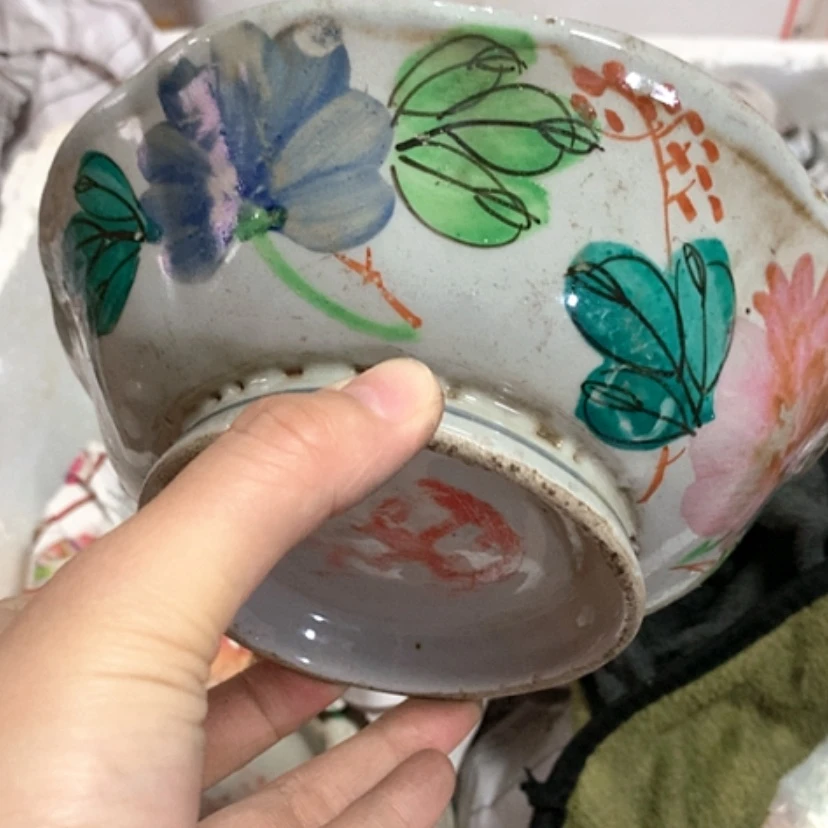 【闪购商品】青瓷y*敏