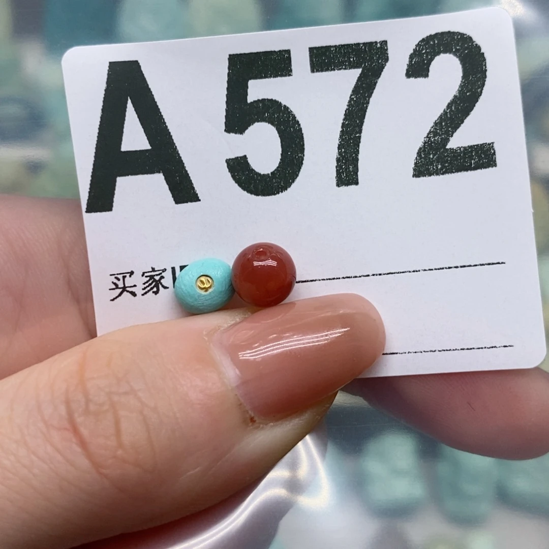 南红玛瑙珠宝奇石未镶嵌