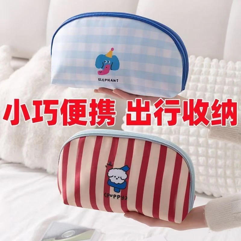 内衣收纳袋便携式化妆包旅行收纳神器大容量耐用分区收纳包