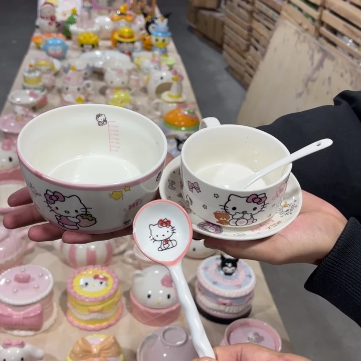 我们的目标是成为一名