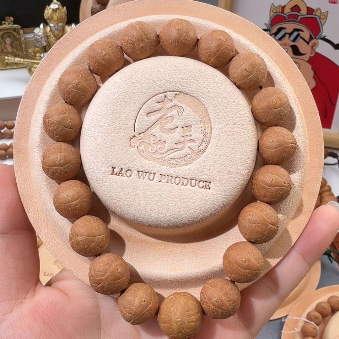 凤眼菩提吊坠精品尖货14mm玉化皮质毕业级