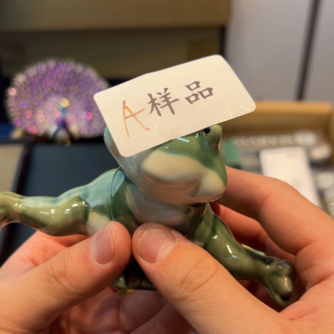 瓷器瓷器瓷器瓷器瓷器