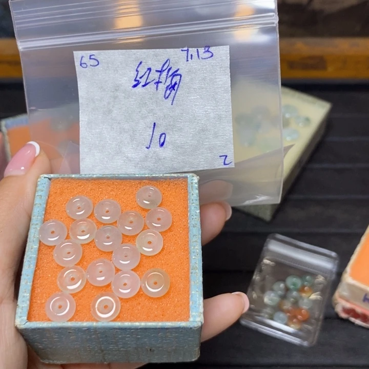 红***梅定制翡翠未镶嵌不退