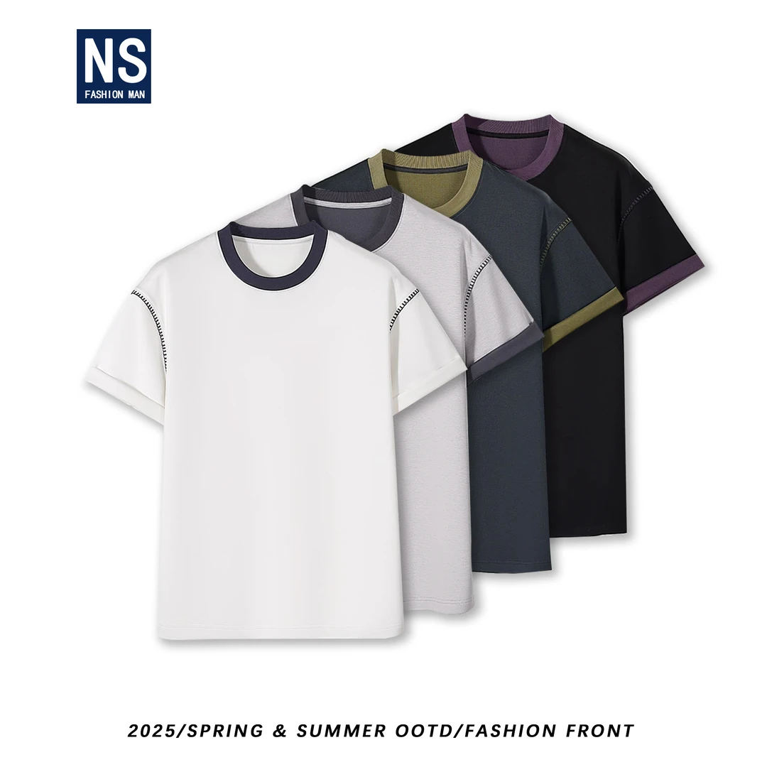【NS】夏季拼接撞色莫代尔时尚百搭高级感圆领短袖T恤2167