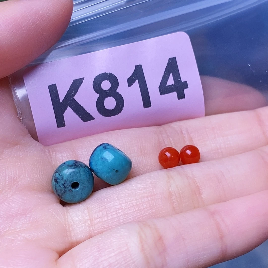 未镶嵌南红玛瑙珠宝奇石