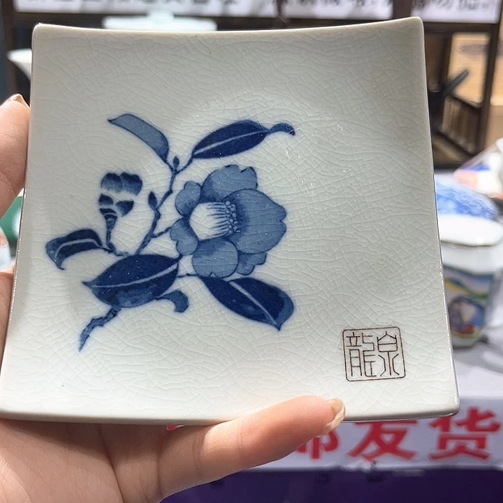 紫砂满二十包邮，瓷片  12染*庐