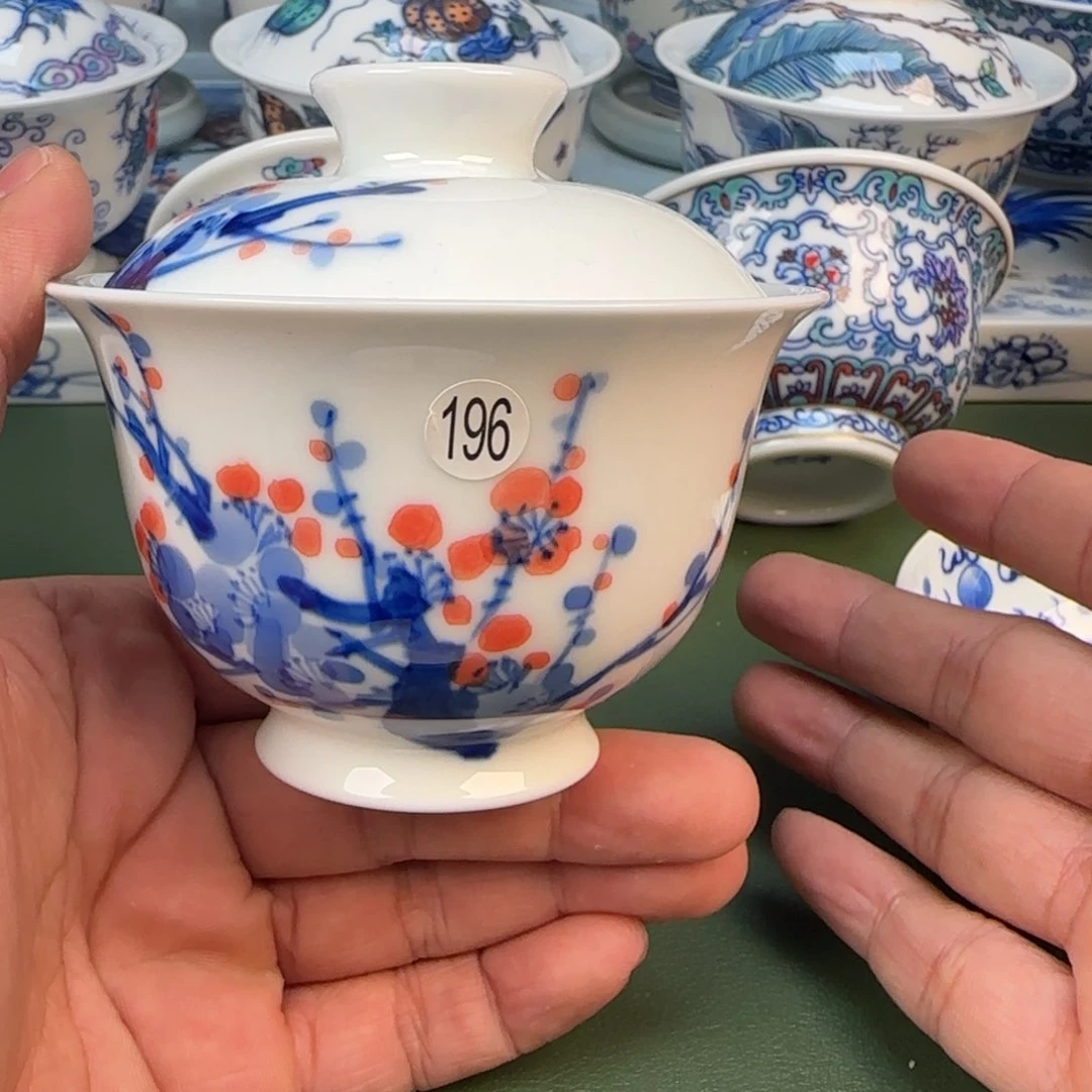 景德镇手绘茶器闪购196