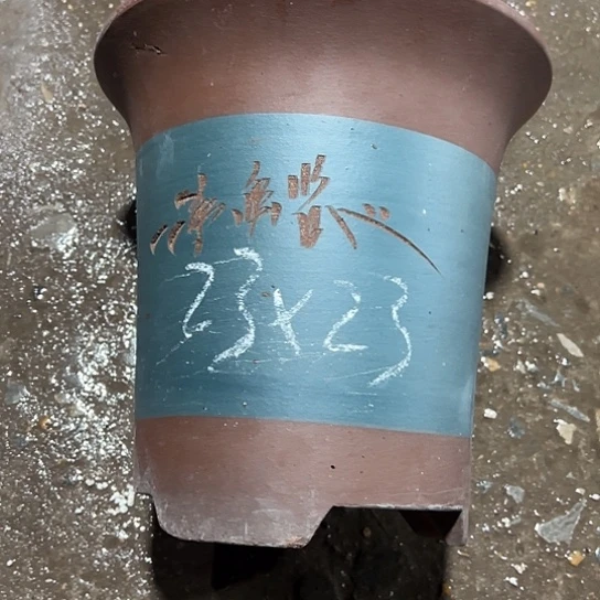 紫砂工艺厂……紫砂工艺厂……