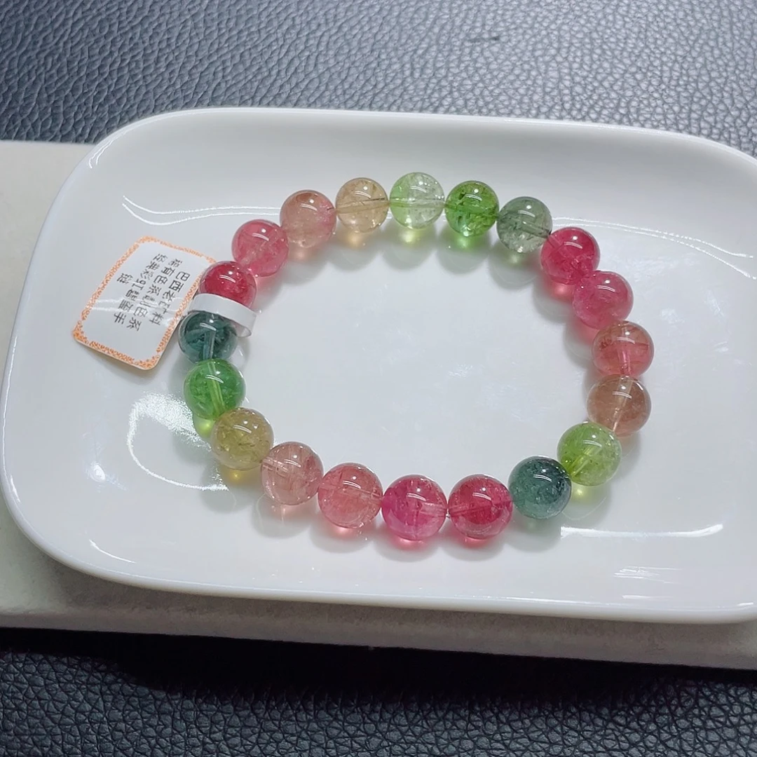 碧玺手链未镶嵌9.7mm左右