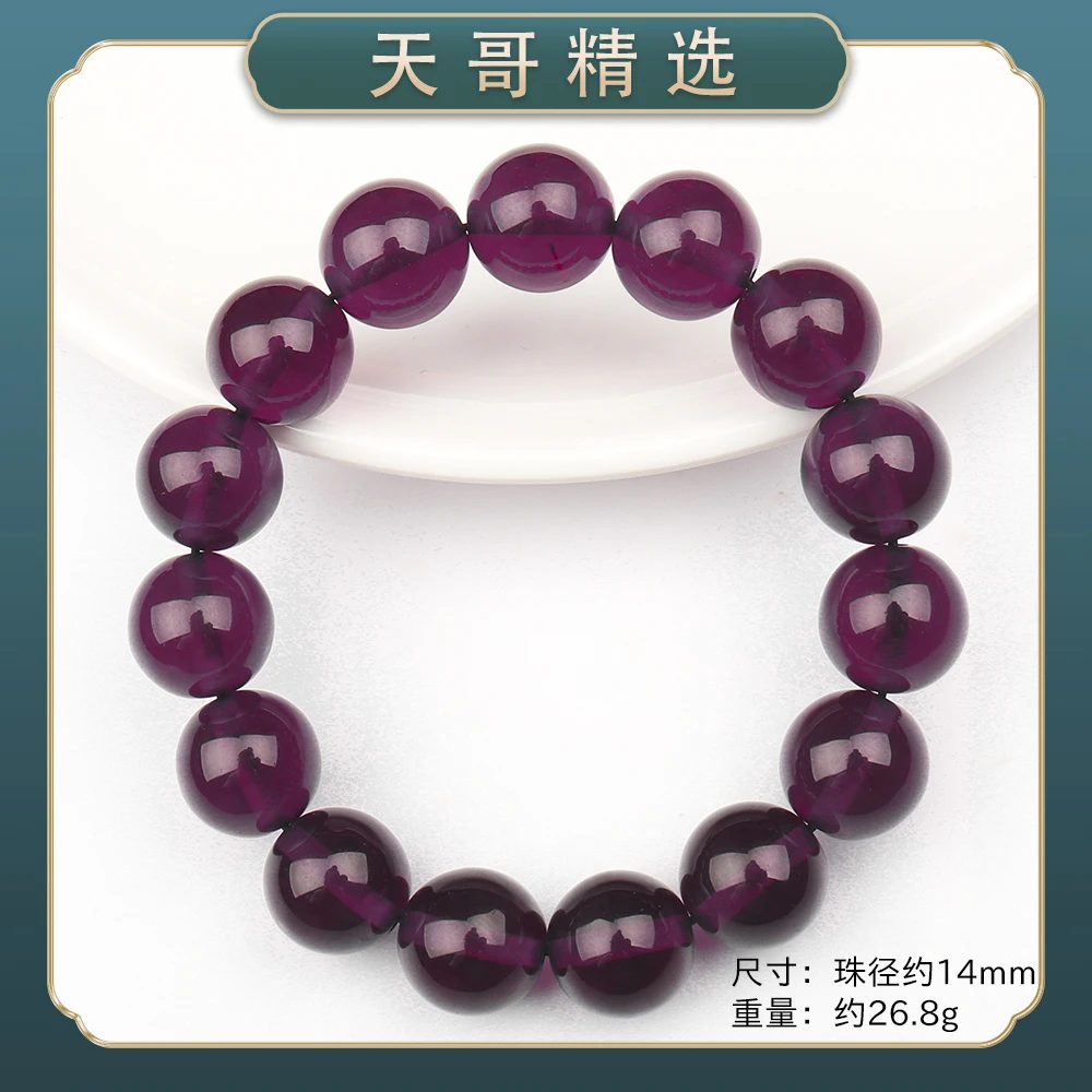 GT346时尚精品气质百搭款手串（多样性发一）