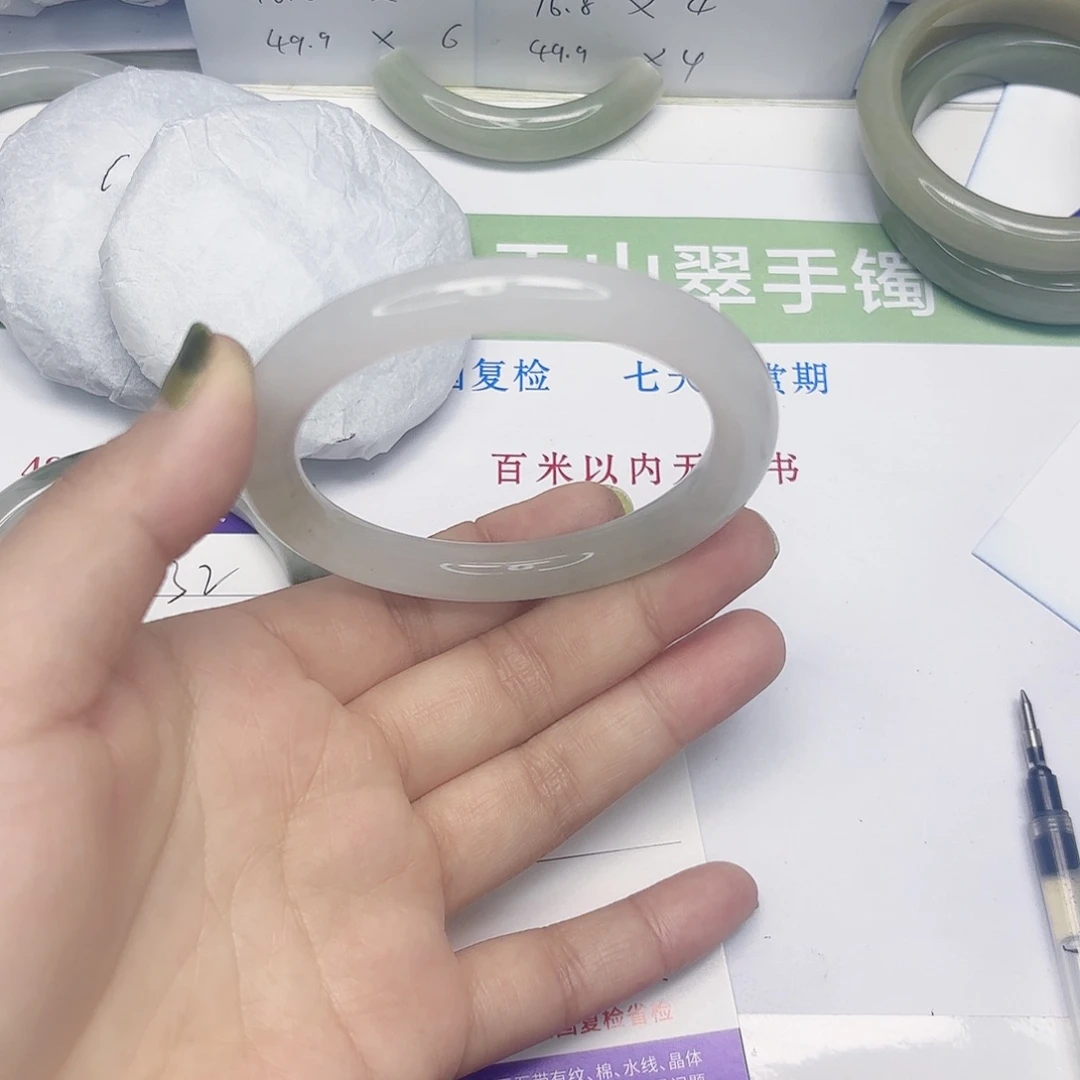 石英质玉未镶嵌手镯33/60