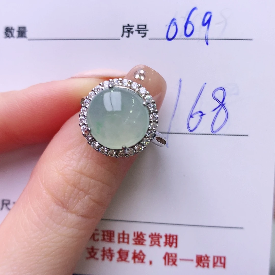 银S925镶嵌戒指翡翠69