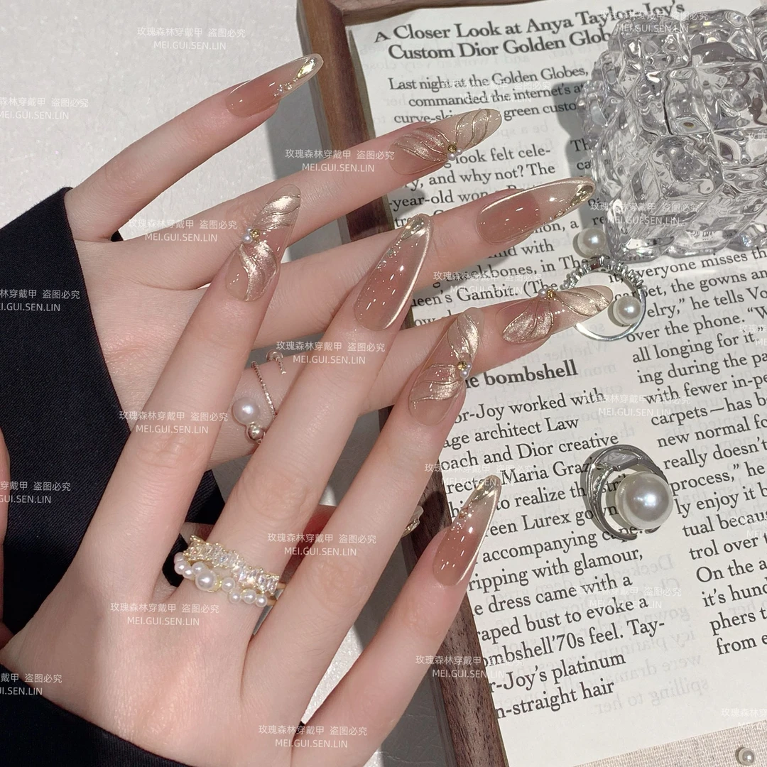 金丝绸～玫瑰森林立体金色飘带款猫眼美甲高级感显白手工穿戴甲