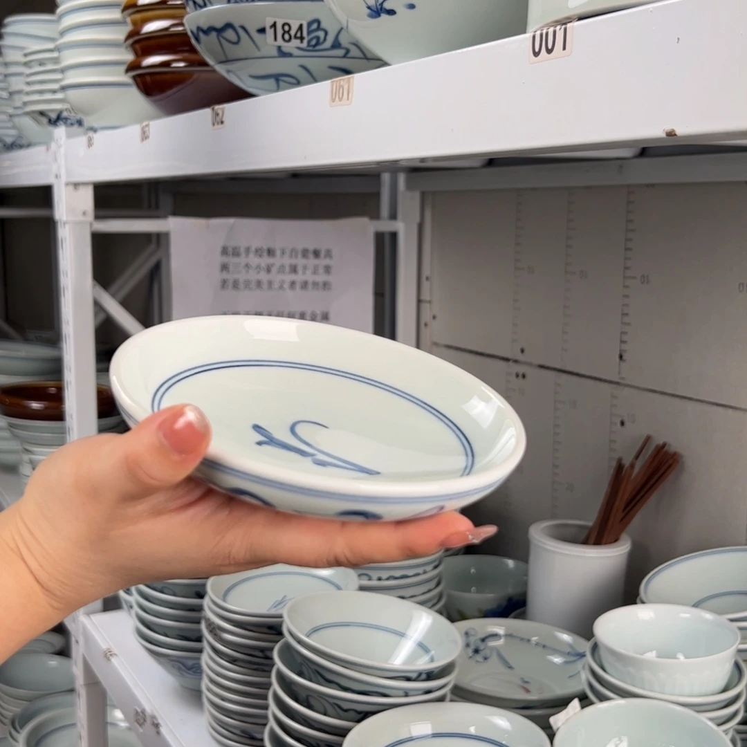 碗微瑕山茶花6寸平底古碗（单只装）