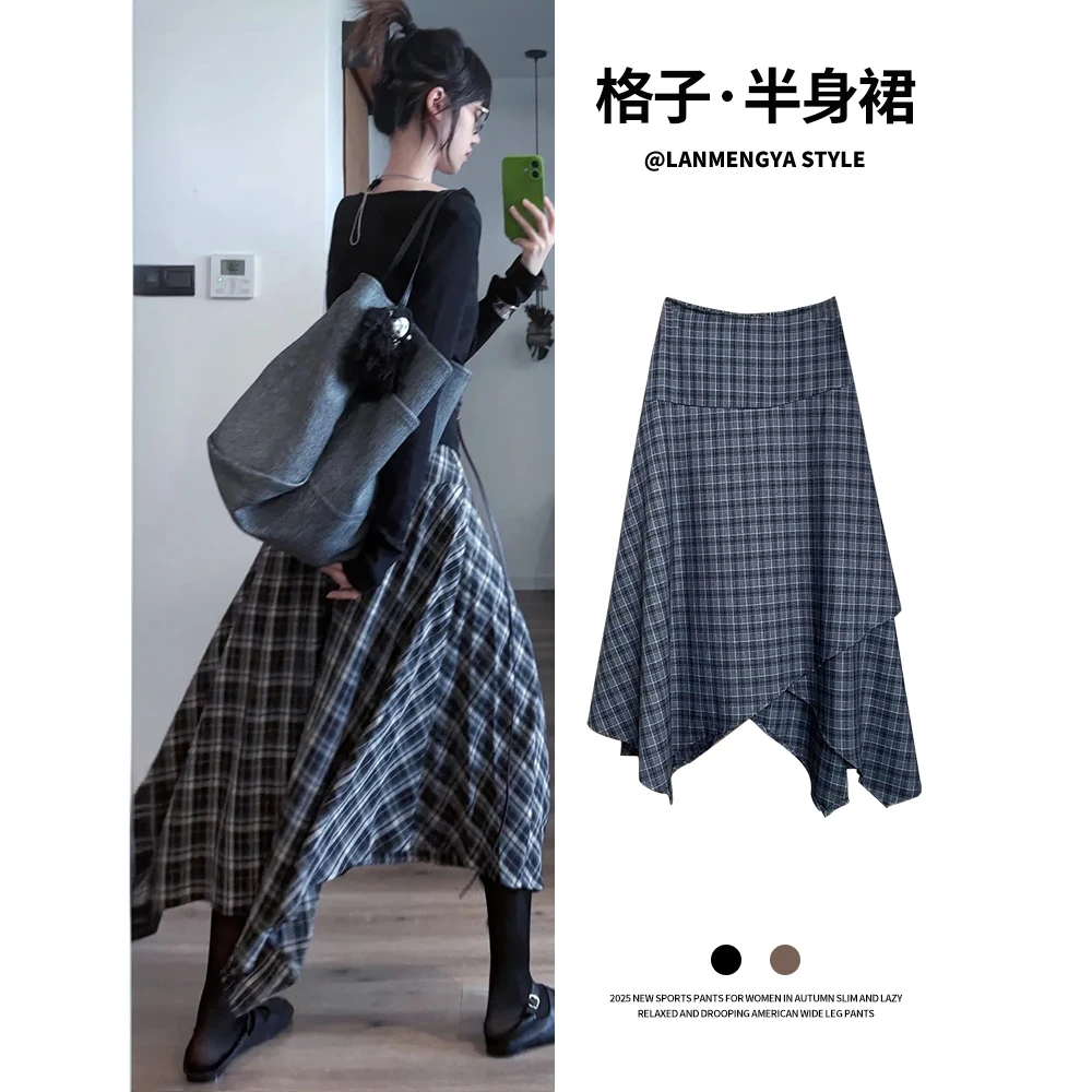 黑色格子半身裙女秋2025新款小个子高腰显瘦a字设计感不规则长裙
