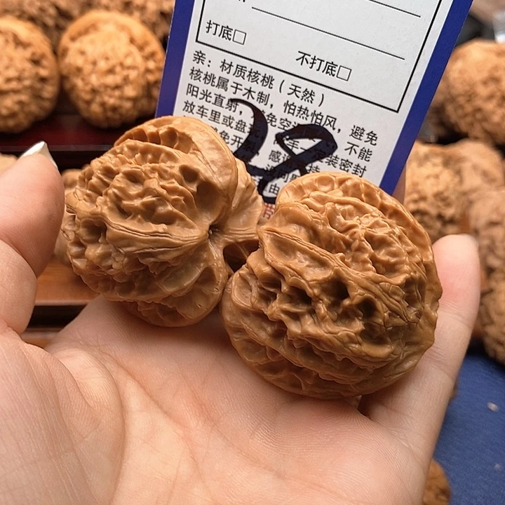 °***吊坠桃核苹果园狮子头42