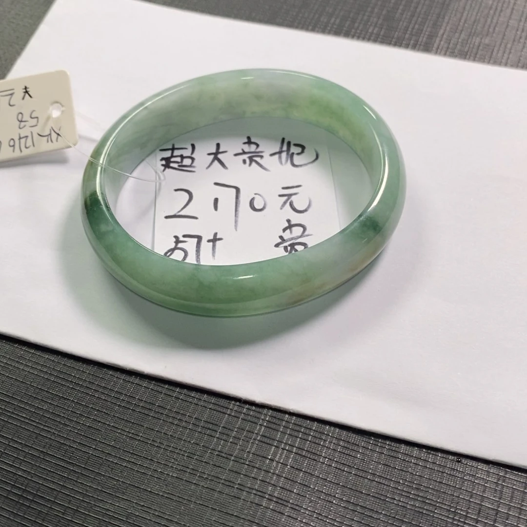 【闪购商品】未镶嵌手镯翡翠