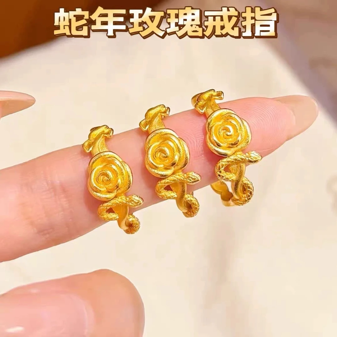 戒指 新中式玫瑰与灵蛇戒指轻奢高级百搭可调节指环Z-8
