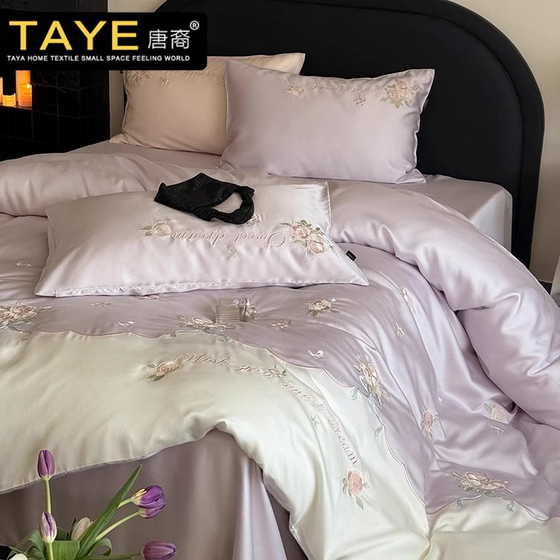 轻奢裸睡60S兰精天丝四件套夏季丝滑床单刺绣被套三件套床上用品
