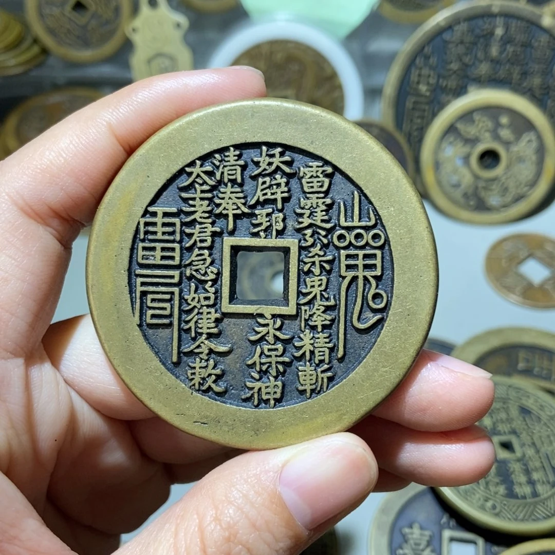 ****客铜一物一拍工艺品