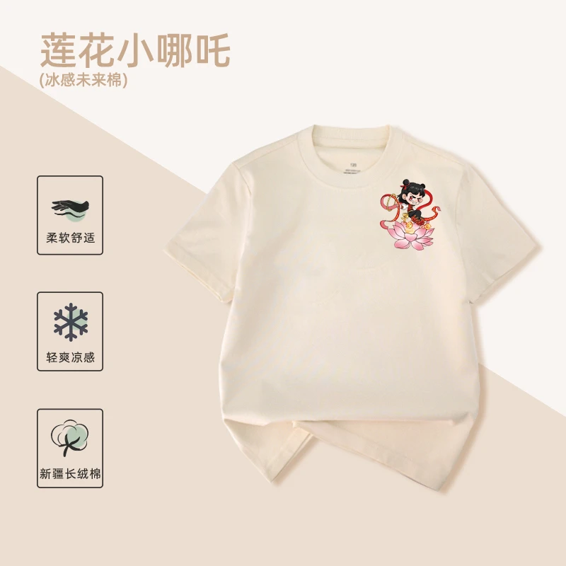 莲花小哪吒原创设计童装T恤夏装原创设计定制冰感棉圆领柔软耐穿