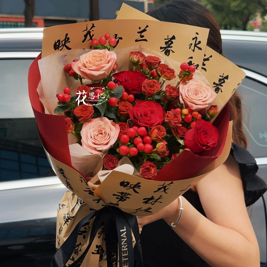 【南国浪漫】520情人节11朵红玫瑰小香风鲜花束送女友送老婆鲜花礼物鲜花