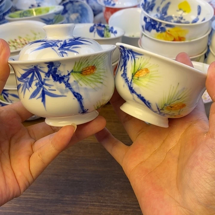 杯景德镇陶瓷艺术