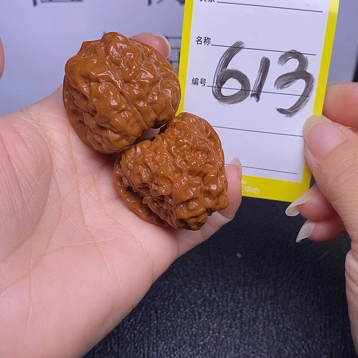 把件文玩核桃613%37蛤蟆头