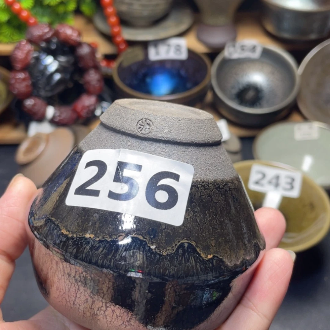 【闪购商品】茶盏256。