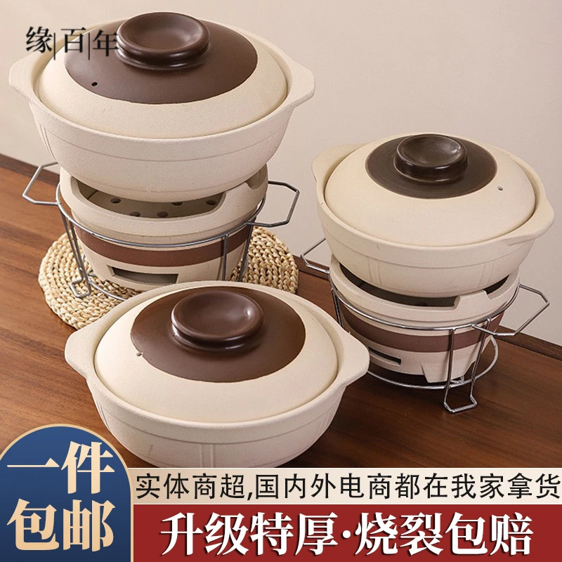 老式炭炉炭火锅商用土砂锅煲耐高温牛杂煲沙锅泥炉子打边炉锅一体
