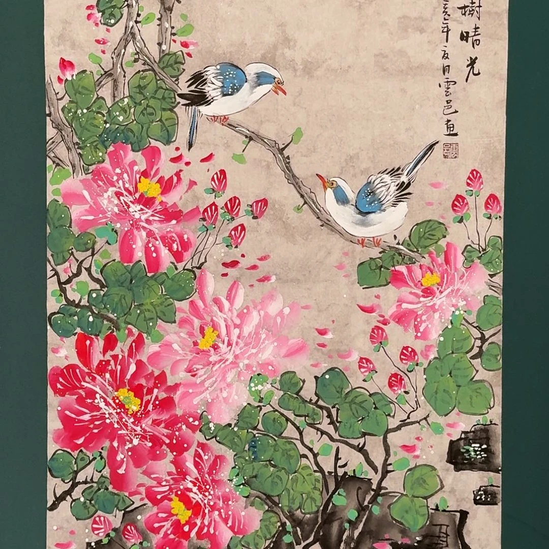 国画云邑老师的作品