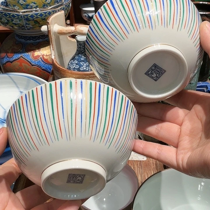 茶盏任意三单包邮