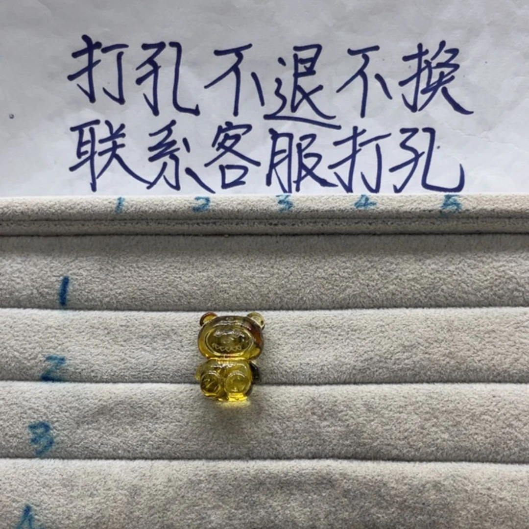 游***美未镶嵌琥珀裸石天然琥珀打孔不退不换