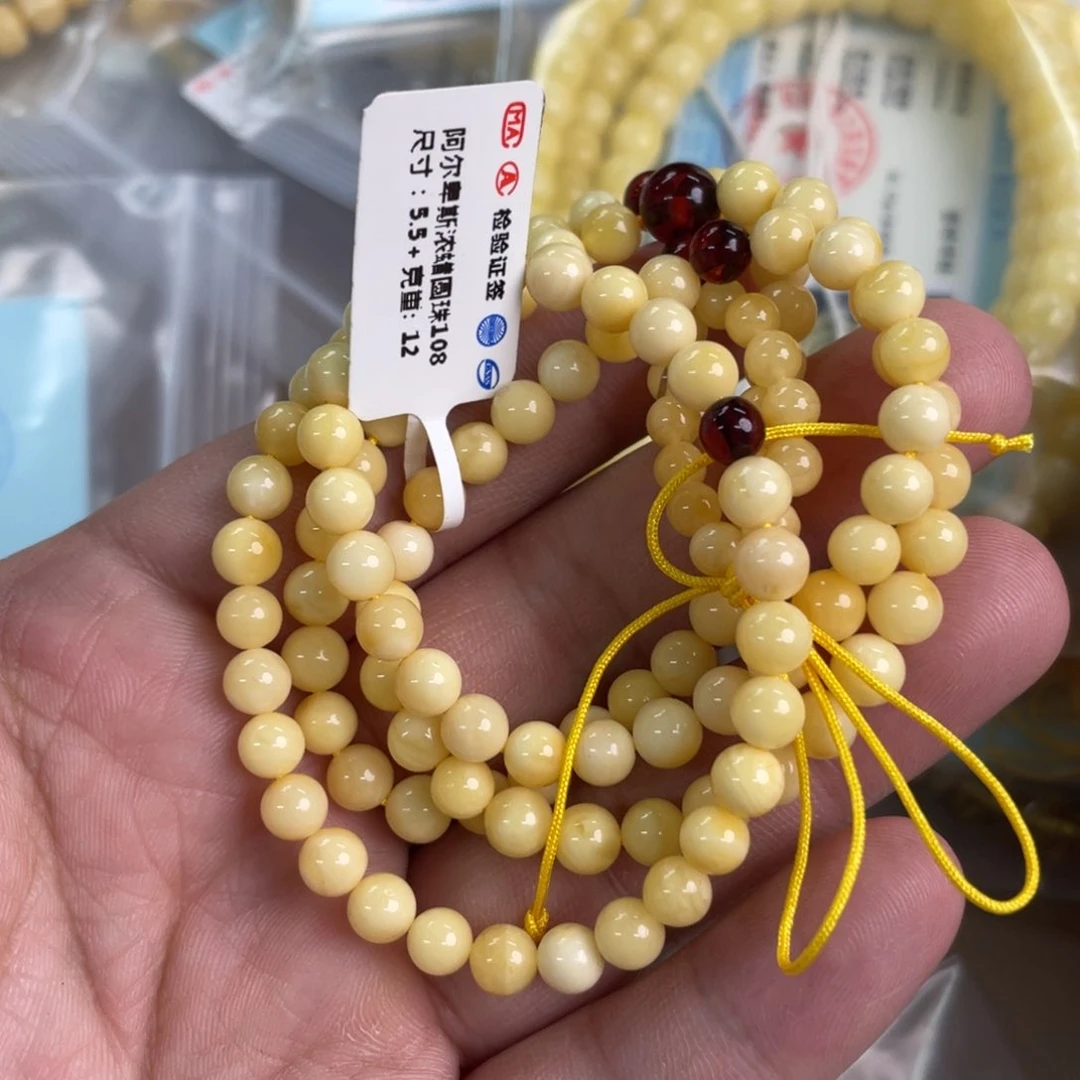 琥珀裸石未镶嵌5250000000