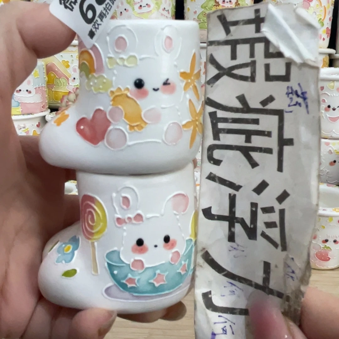 687 嘟嘟嘟嘟嘟嘟嘟嘟嘟