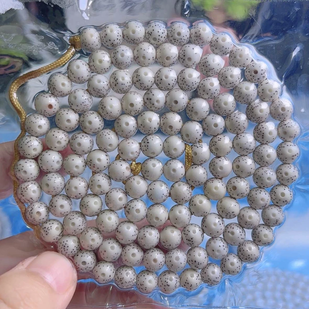 【闪购商品】吊坠星月菩提有****期星月