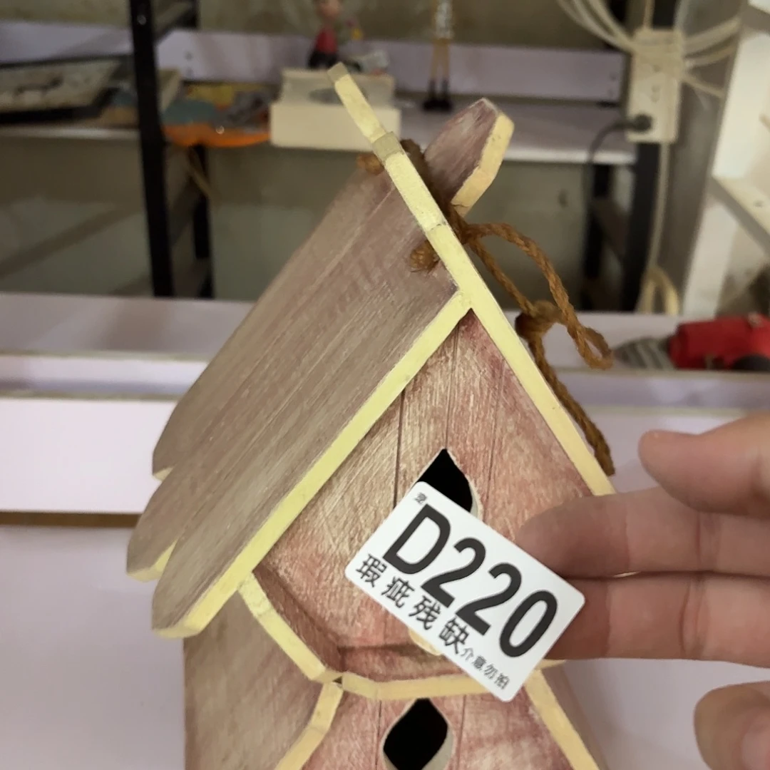 核桃木/黑胡桃（胡桃木）