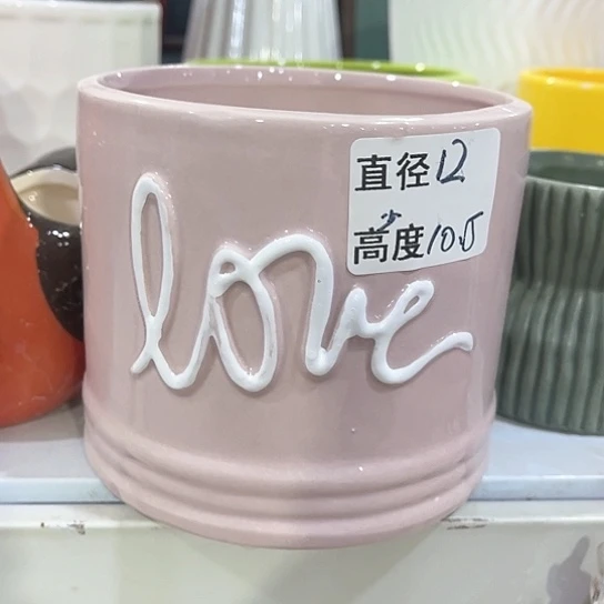 陶瓷外贸尾货多肉绿植陶瓷花盆