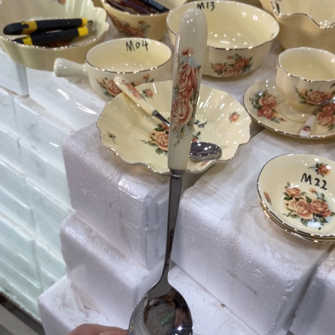 星博陶瓷…………………………………………2