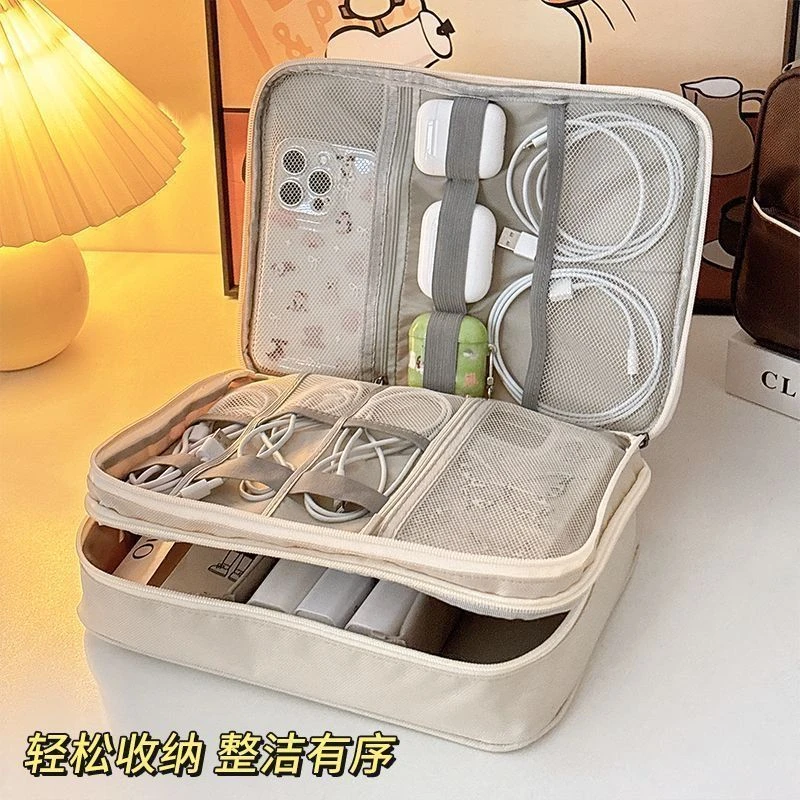 数码包化妆收纳包一体电子产品相机电池加厚数据线数码产品收纳包