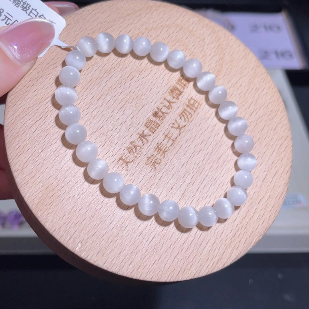 水晶手串未镶嵌210号多样性发一 V 6mm