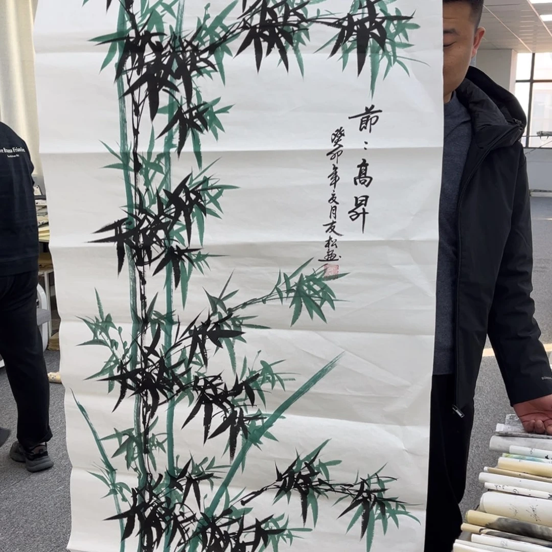 国画国画作品展览