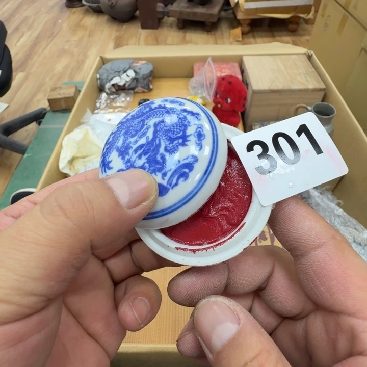 瓷片工艺品摆件瓷器摆件正能量